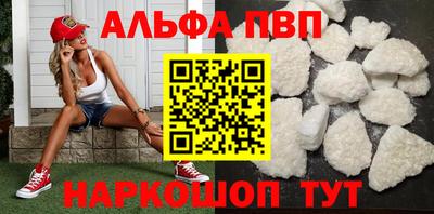гашик Керчь