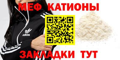 прущие грибы Кизилюрт