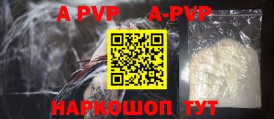 прущие грибы Кизилюрт