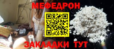 гашик Керчь