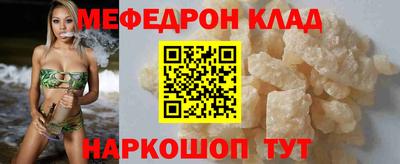 гашик Керчь