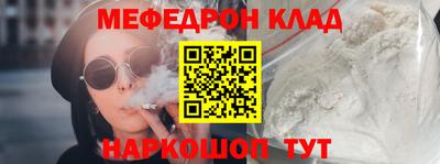 гашик Керчь