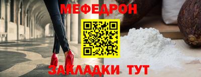 прущие грибы Кизилюрт