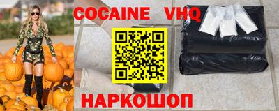 прущие грибы Кизилюрт