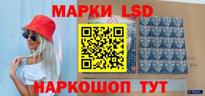 гашик Керчь