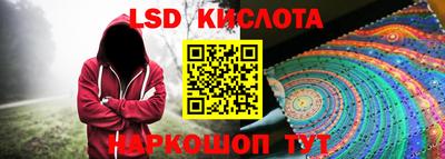 гашик Керчь