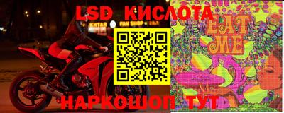 гашик Керчь