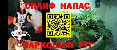 ешки Коломна