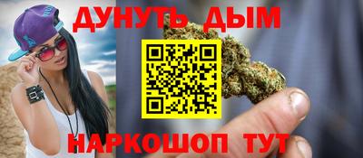 гашик Керчь