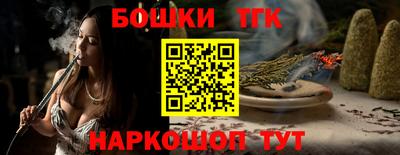 мескалин Кизляр
