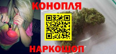 мескалин Кизляр