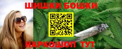 гашик Керчь