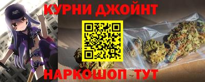 мескалин Кизляр