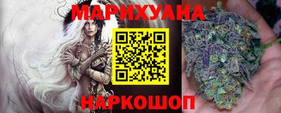 прущие грибы Кизилюрт