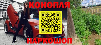 гашик Керчь