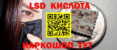 прущие грибы Кизилюрт