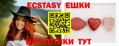 прущие грибы Кизилюрт