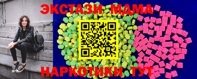 крисы Ковров