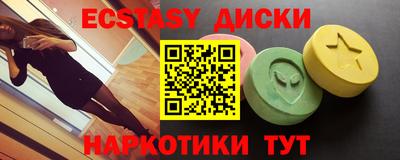 мескалин Кизляр