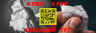 мескалин Кизляр