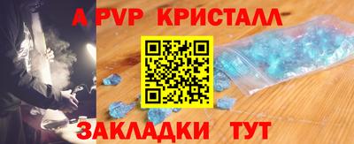 прущие грибы Кизилюрт