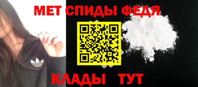 гашик Керчь