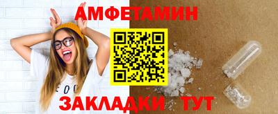 бошки Когалым