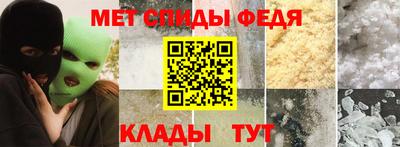 гашик Керчь