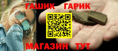 мескалин Кизляр