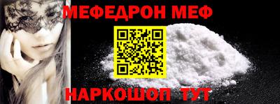 гашик Керчь