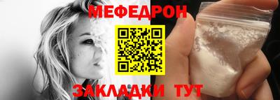 гашик Керчь