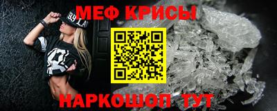прущие грибы Кизилюрт