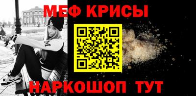 прущие грибы Кизилюрт